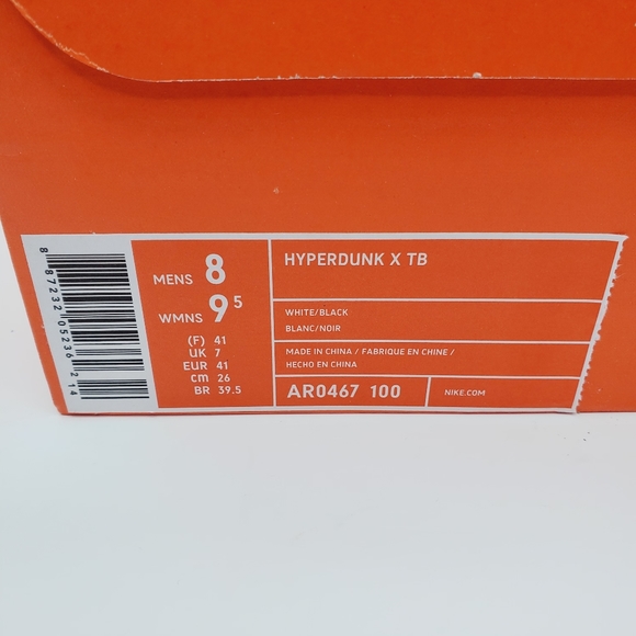 *SOLD* NWB, Nike Hyperdunk x TB, White, Mens US 8 - Picture 2 of 12